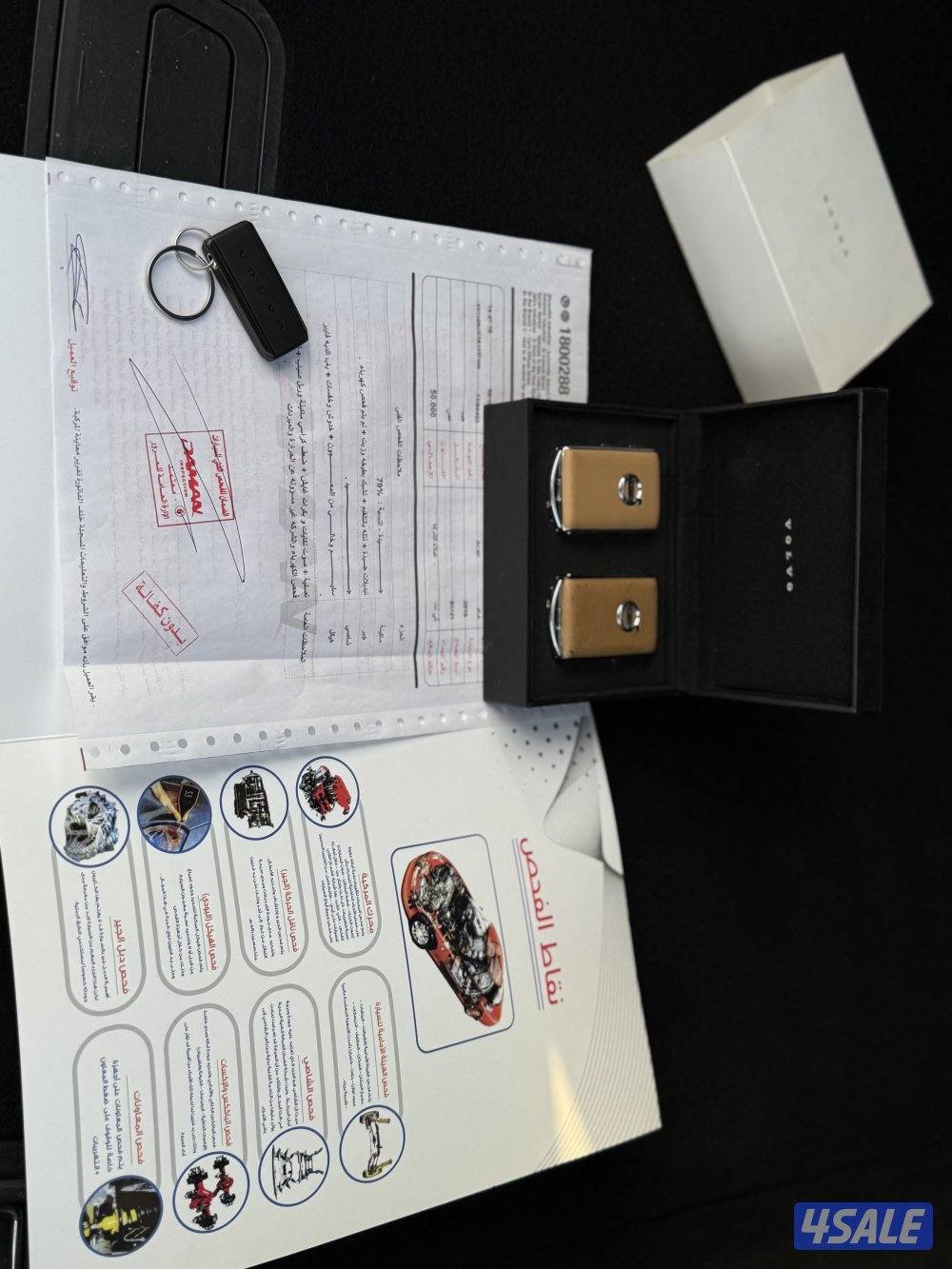 للبيع فولفو XC60 // 2019 Inscription11