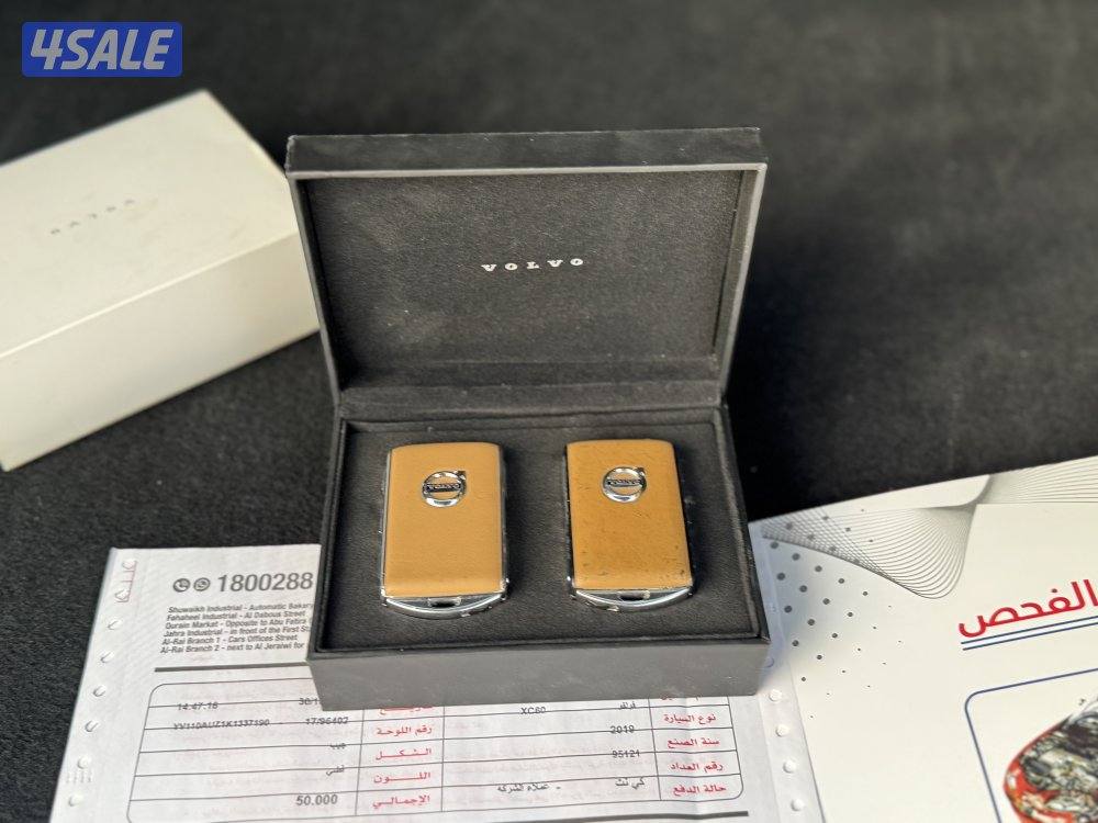 للبيع فولفو XC60 // 2019 Inscription13