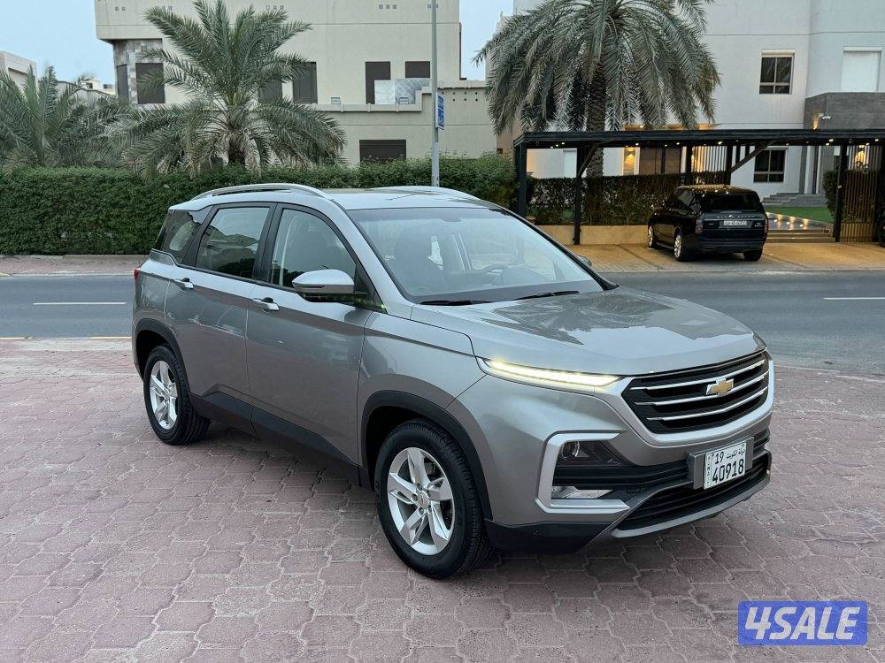 شفر كابتيفا 2021 صبغ وكاله شرط الفحص2