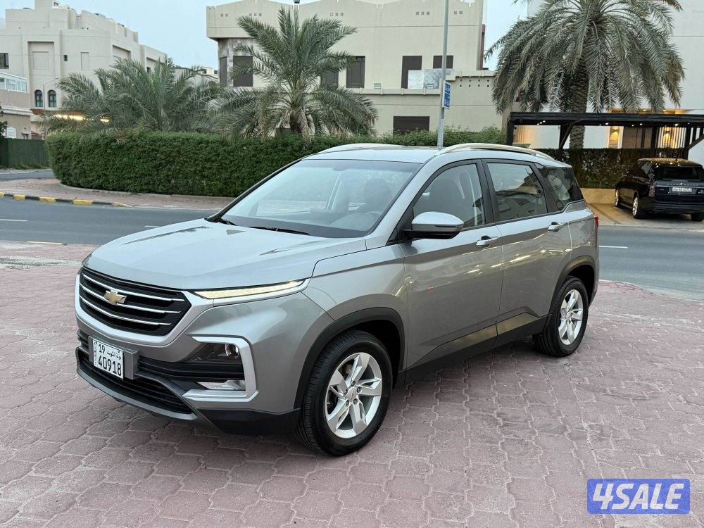 شفر كابتيفا 2021 صبغ وكاله شرط الفحص4