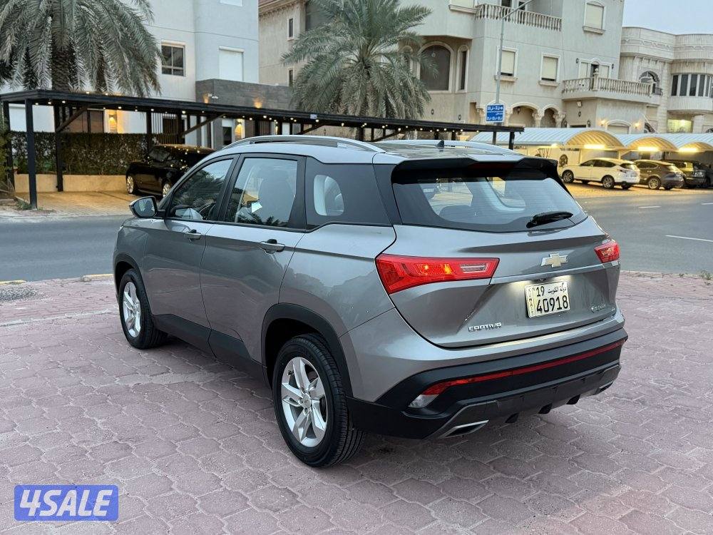 شفر كابتيفا 2021 صبغ وكاله شرط الفحص5