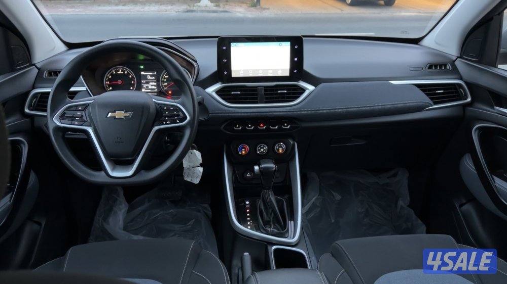 شفر كابتيفا 2021 صبغ وكاله شرط الفحص12