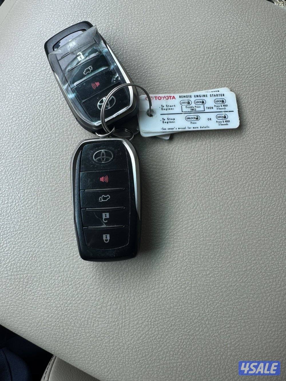 قراند تورنق المالك الاول الدرجه الاولى 20192