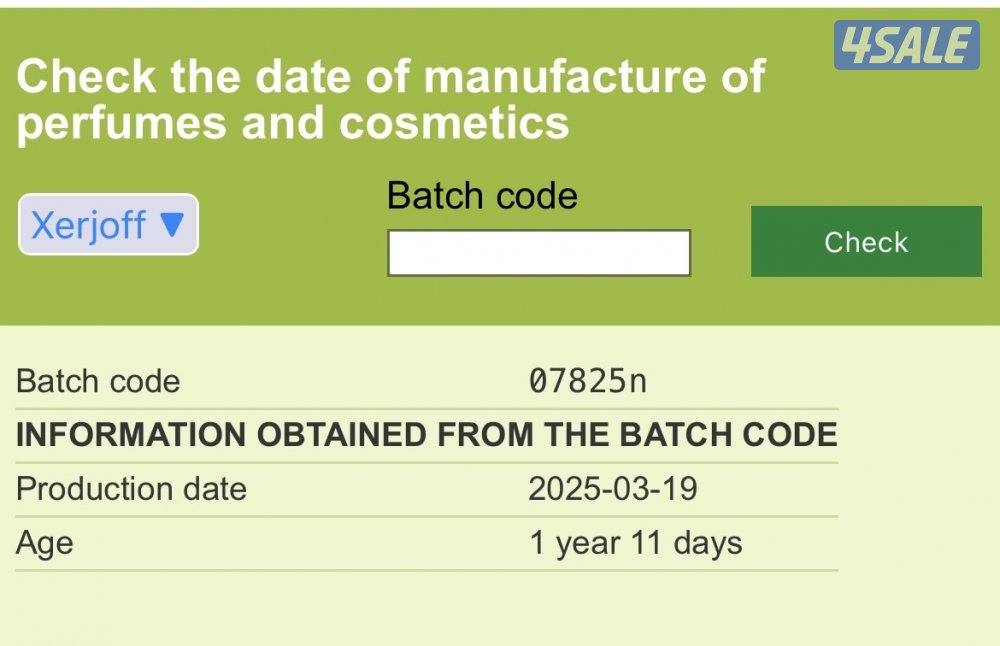 XERJOFF عطر1