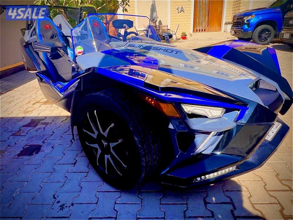 للبيع سلنق شوت R 20215