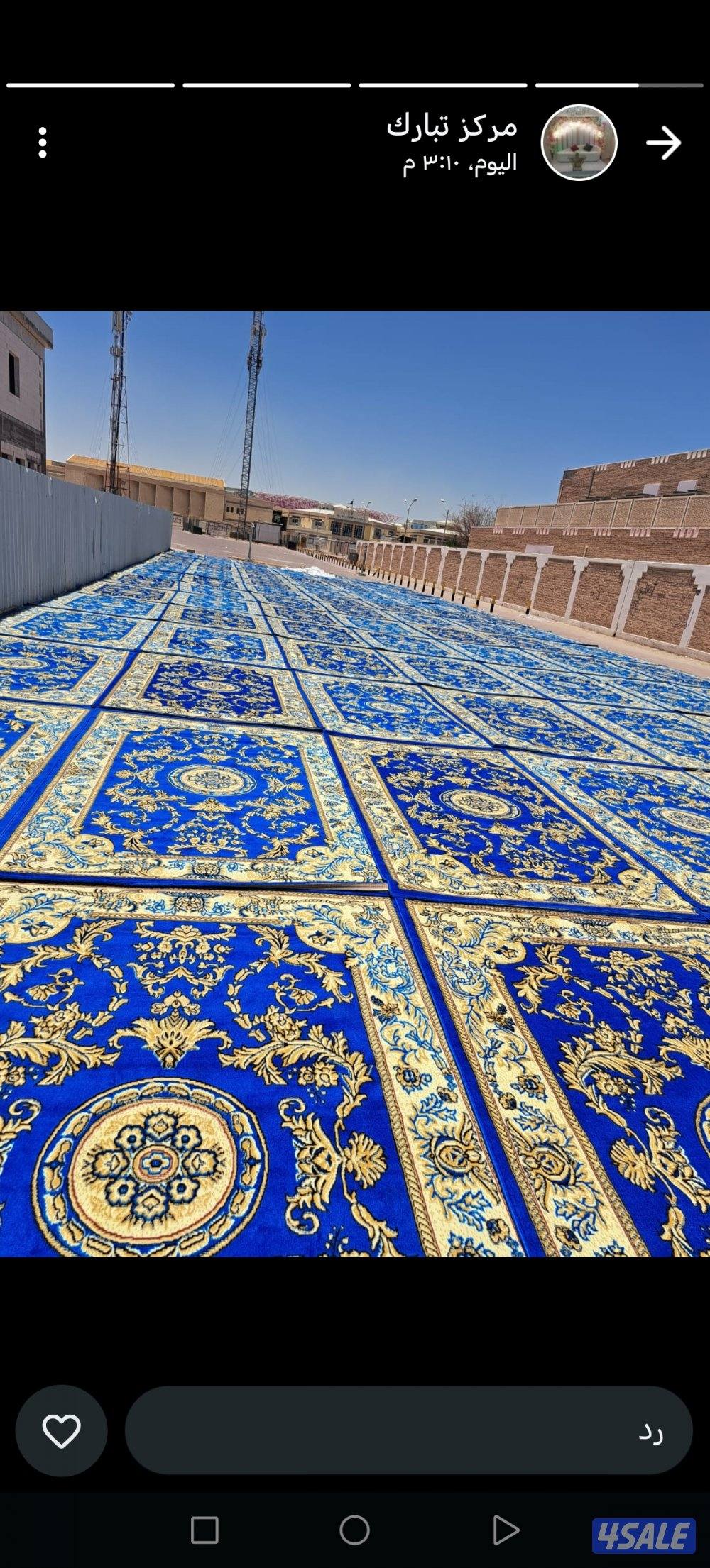 تاجير كراسي وطاولات غنفات مكيفات تسكير افوايت كوش حريمي ورجالي ارخص ال13