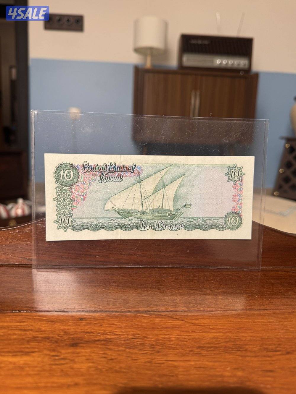 الإصدار الثاني الحالة آنسر1