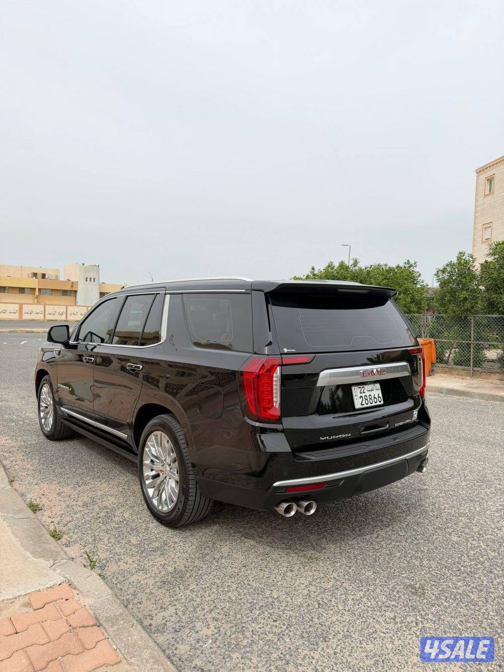 دينالي 2023 صبغ الوكاله5