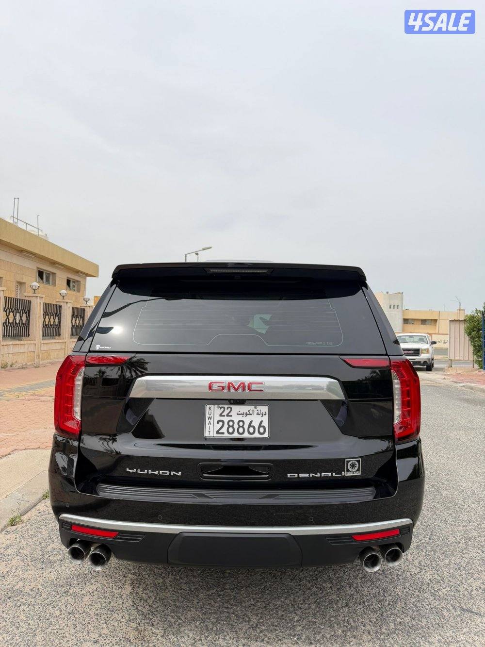 دينالي 2023 صبغ الوكاله7