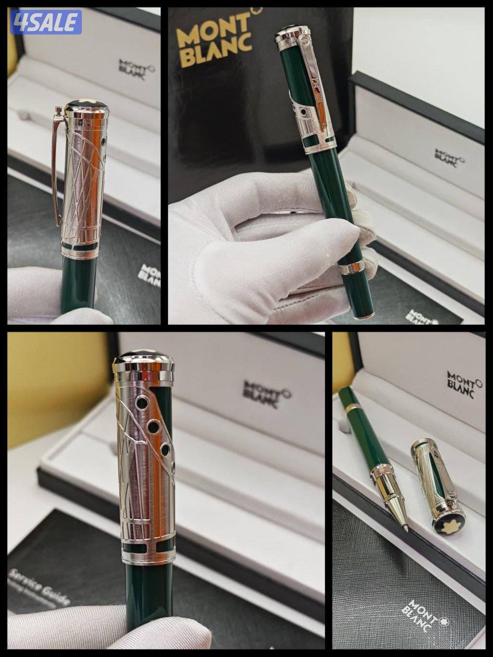 لدينا أقوي تشكيلة من الاقلام المميزة1