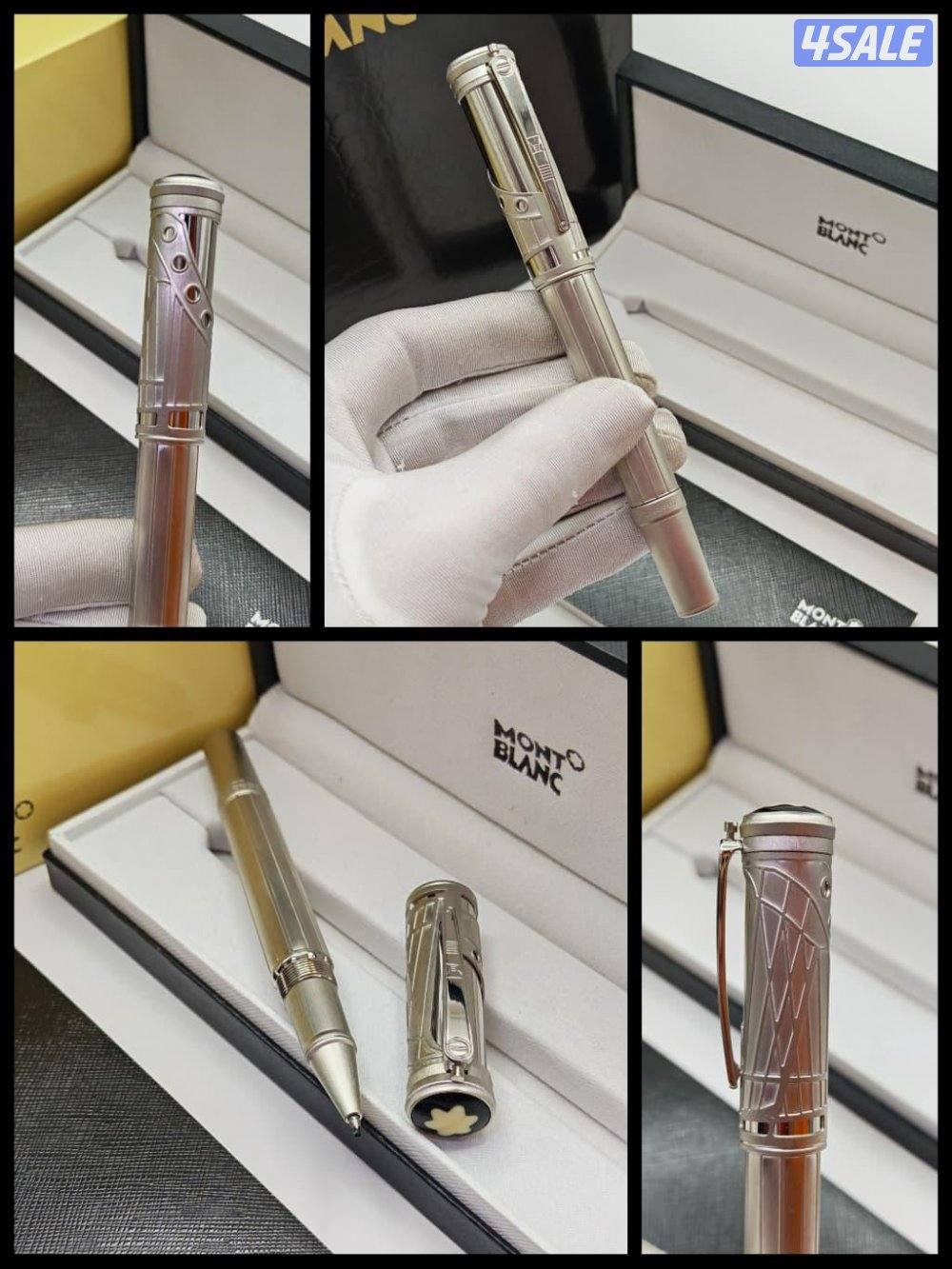 لدينا أقوي تشكيلة من الاقلام المميزة2