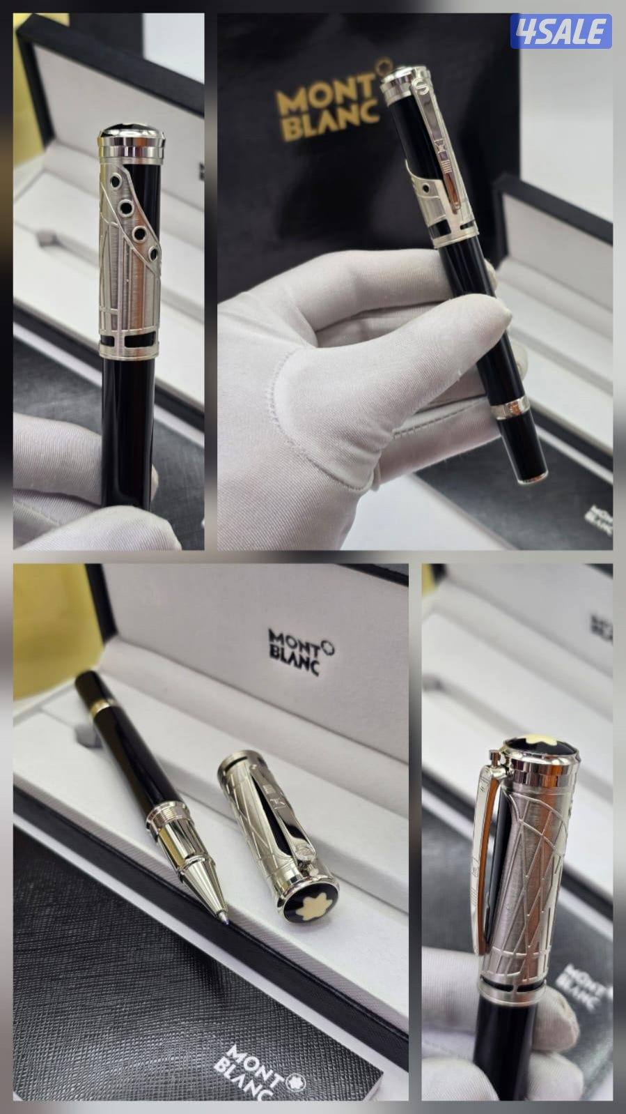 لدينا أقوي تشكيلة من الاقلام المميزة12