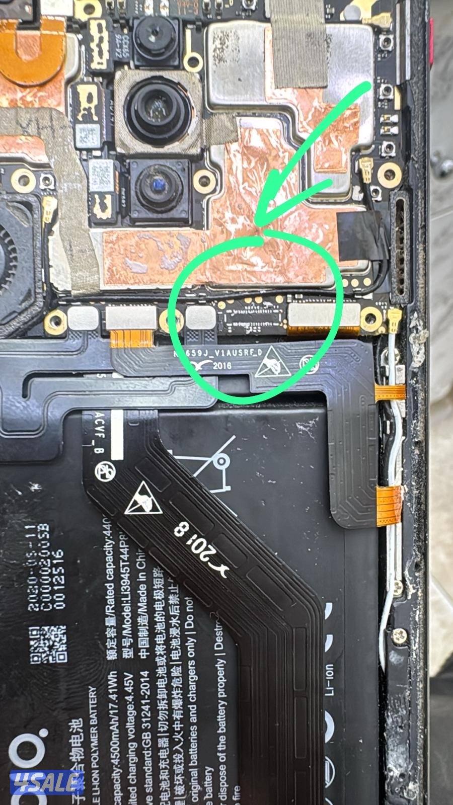 ورشه هواتف متنقله تصليح جميع الهواتف14