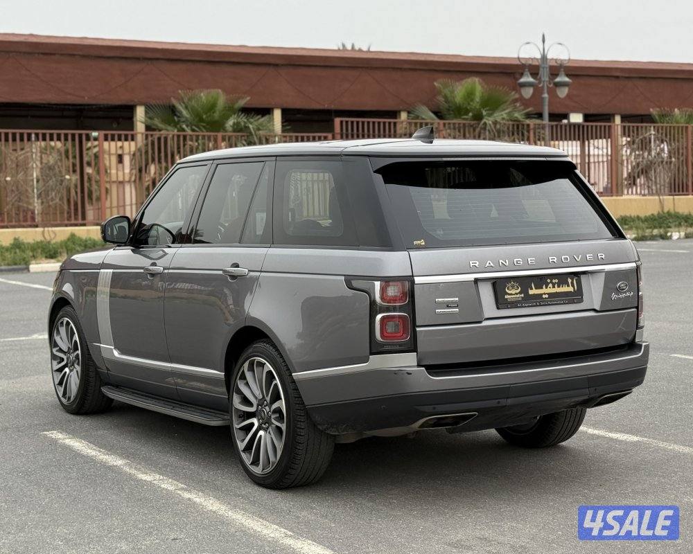 صبغ الوكاله بحاله نادره2