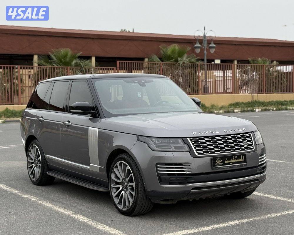 صبغ الوكاله بحاله نادره1