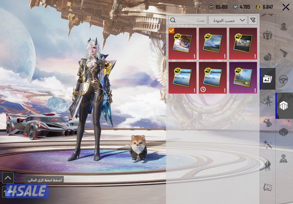 حساب للبيع15