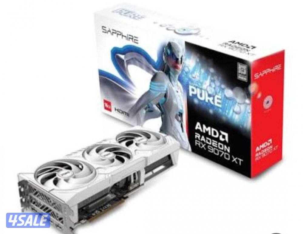 قطع بي سي (اقرأ الاعلان)9