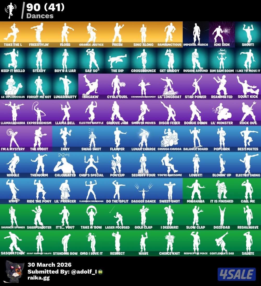 حساب شيطون ٩١ سكن2