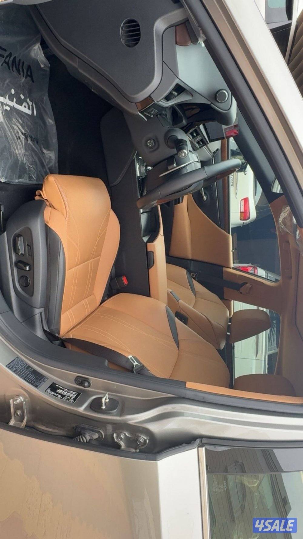 البيع صالون5