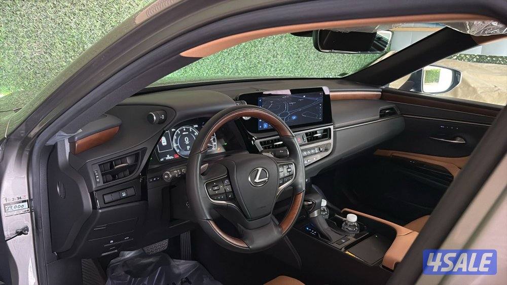 البيع صالون4