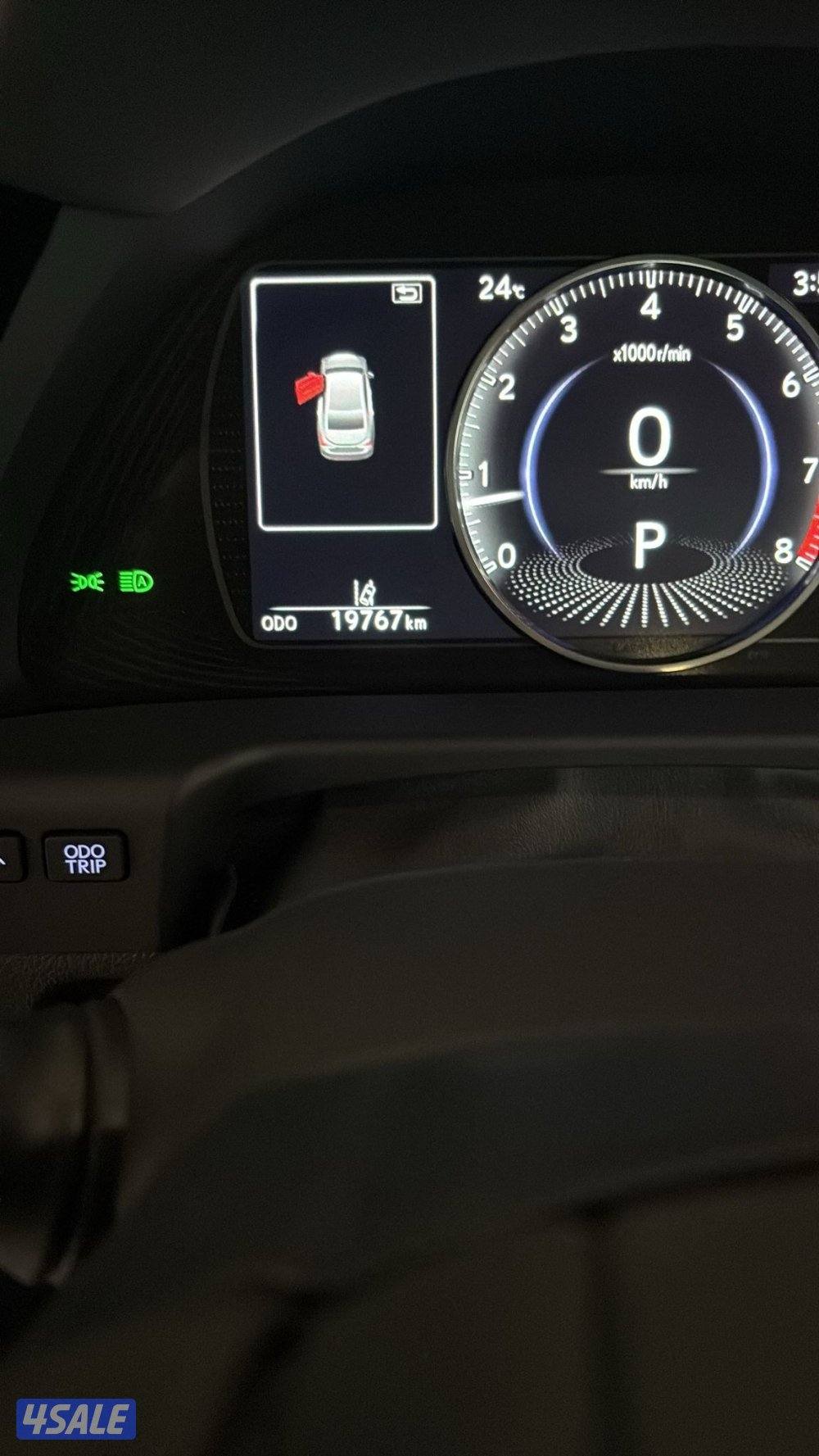 البيع صالون6