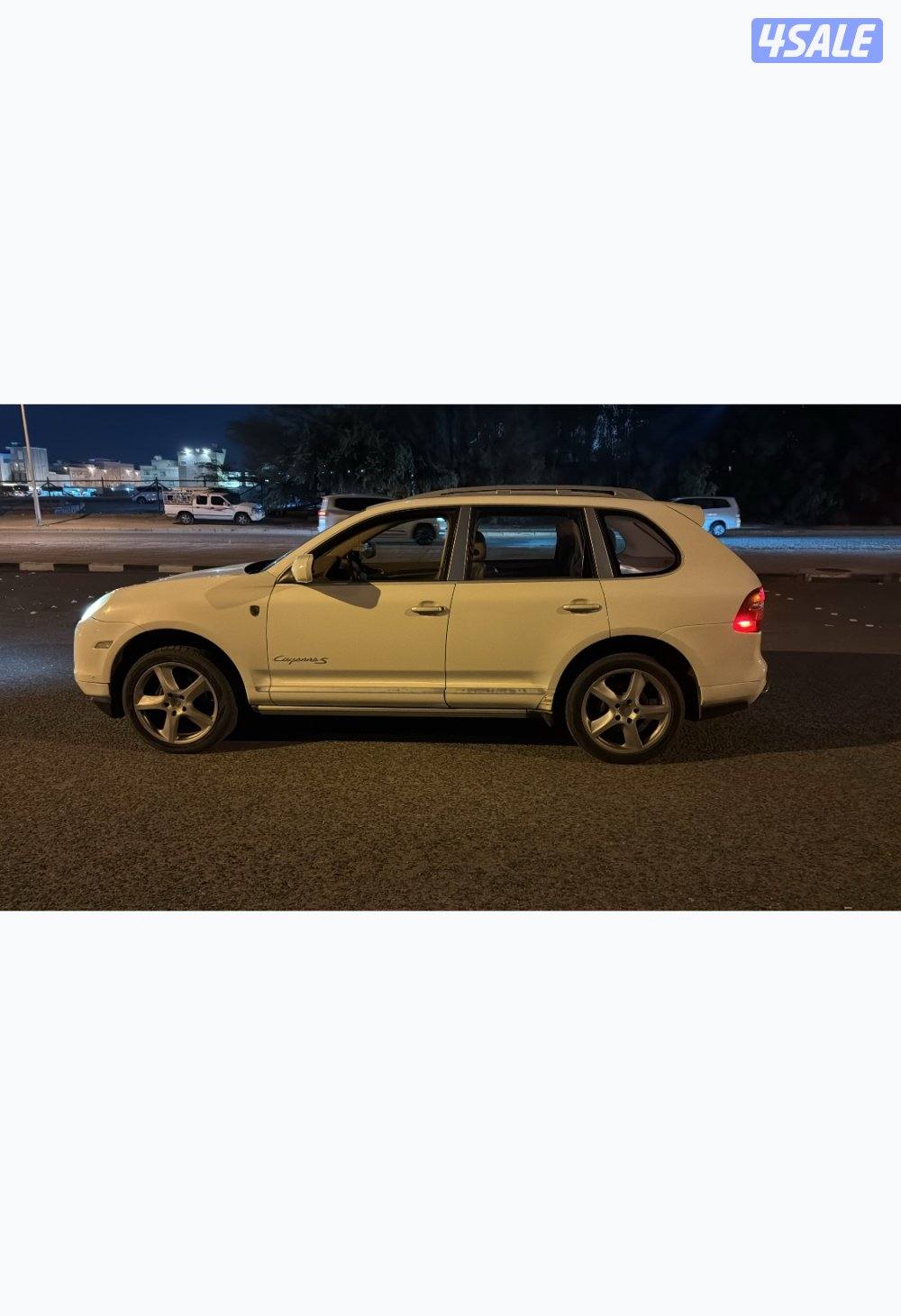 للبيع كايين0