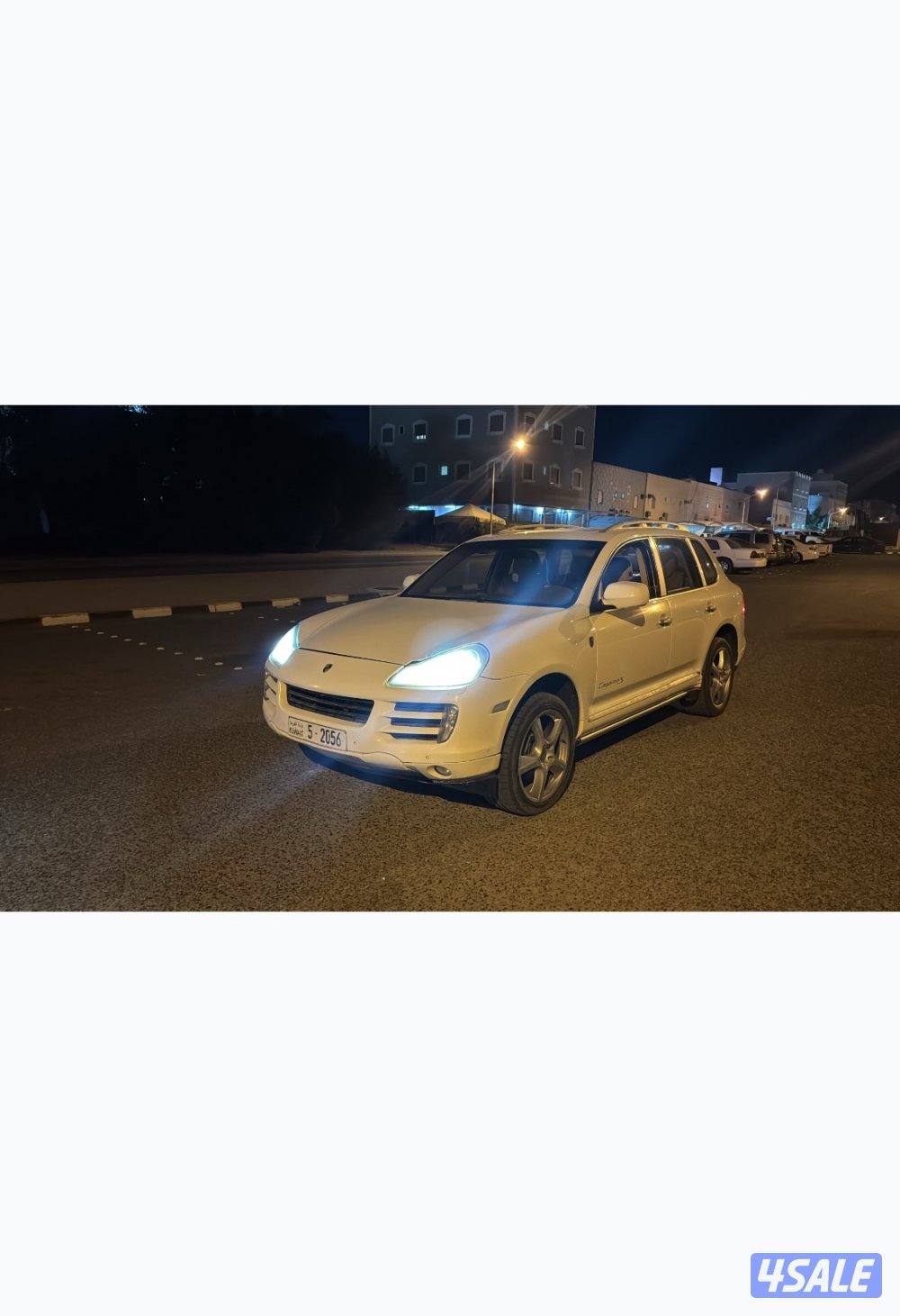 للبيع كايين2