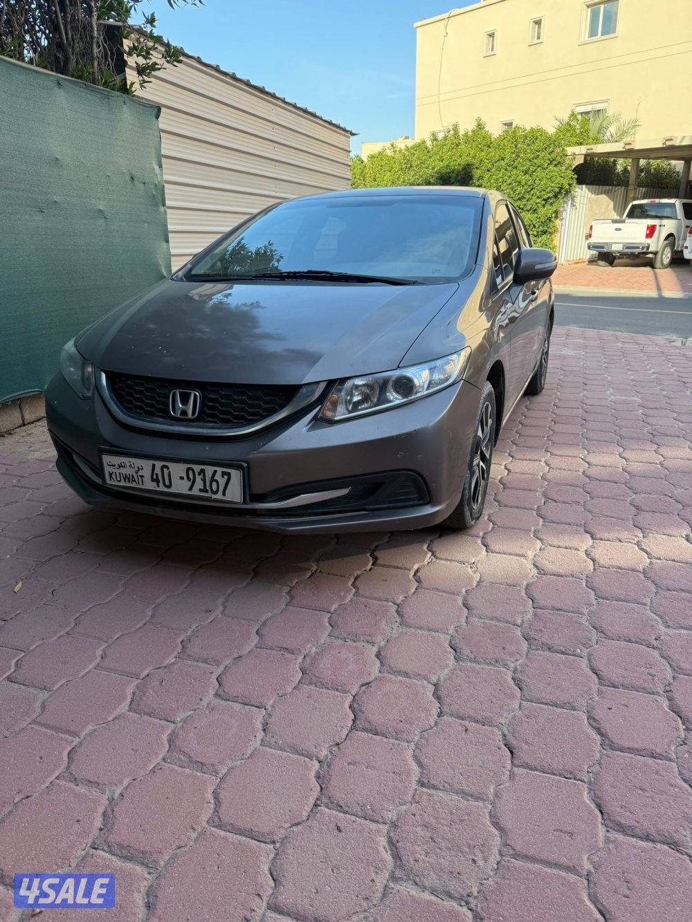 رجال اتصال علي الرقم هاذا1