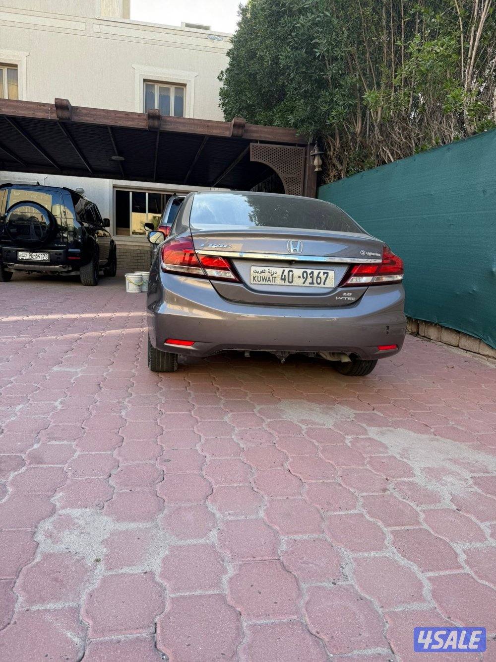 رجال اتصال علي الرقم هاذا3