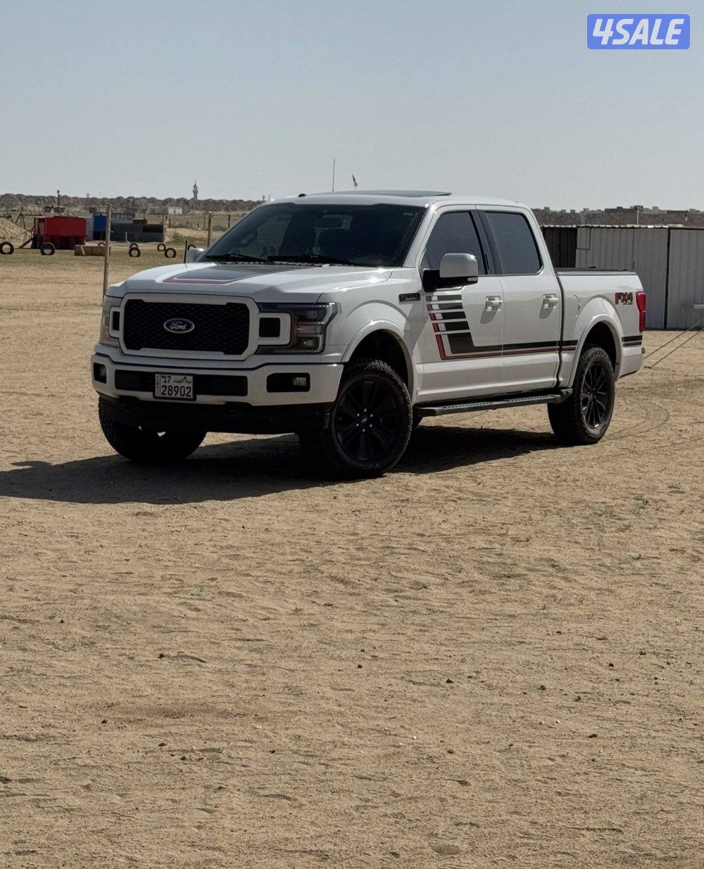 للبيع وانيت1