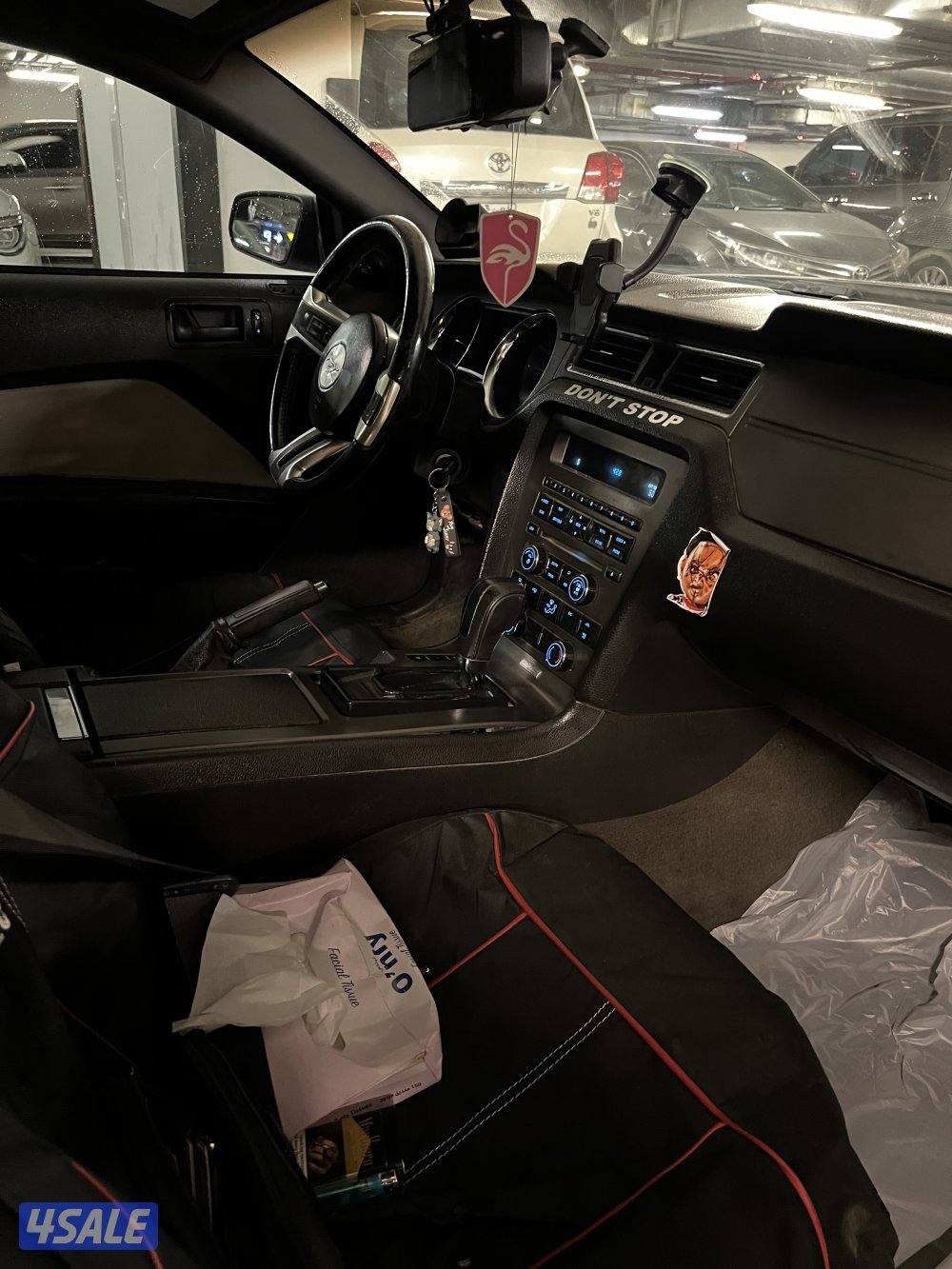 للبيع موسنتج موديل 2014 تماتيك5