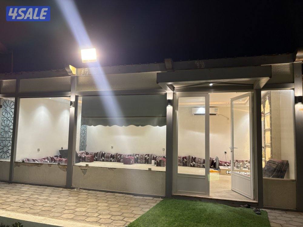 دوانيه جاهزه0