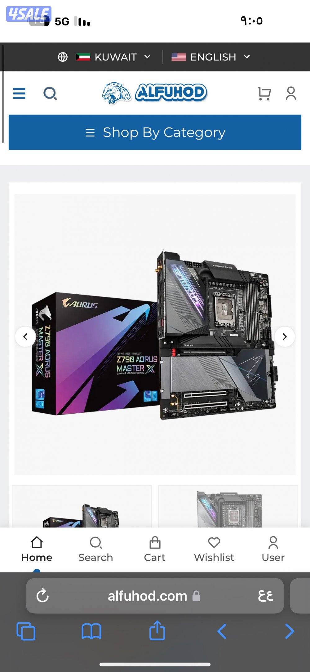 للبيع مذربورد z7901