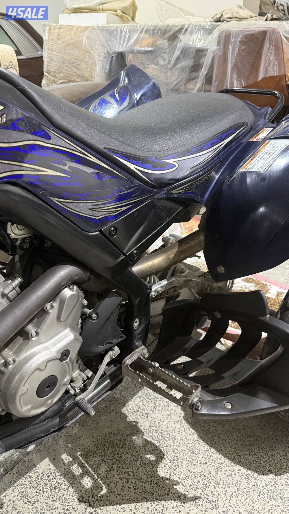 رابتر  700R SE3