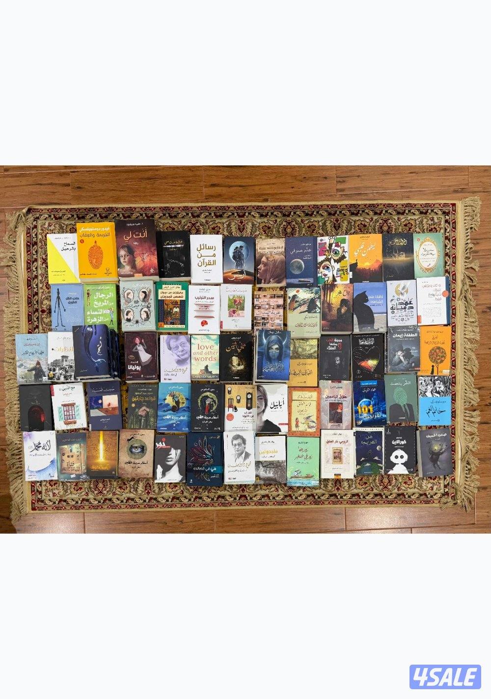 بيع كتب كل كتاب بدينار فقط 📚0