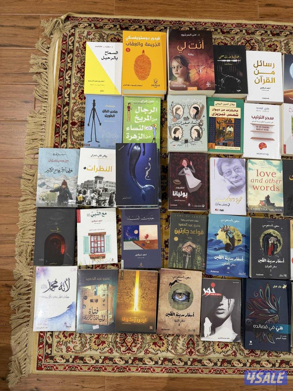 بيع كتب كل كتاب بدينار فقط 📚1