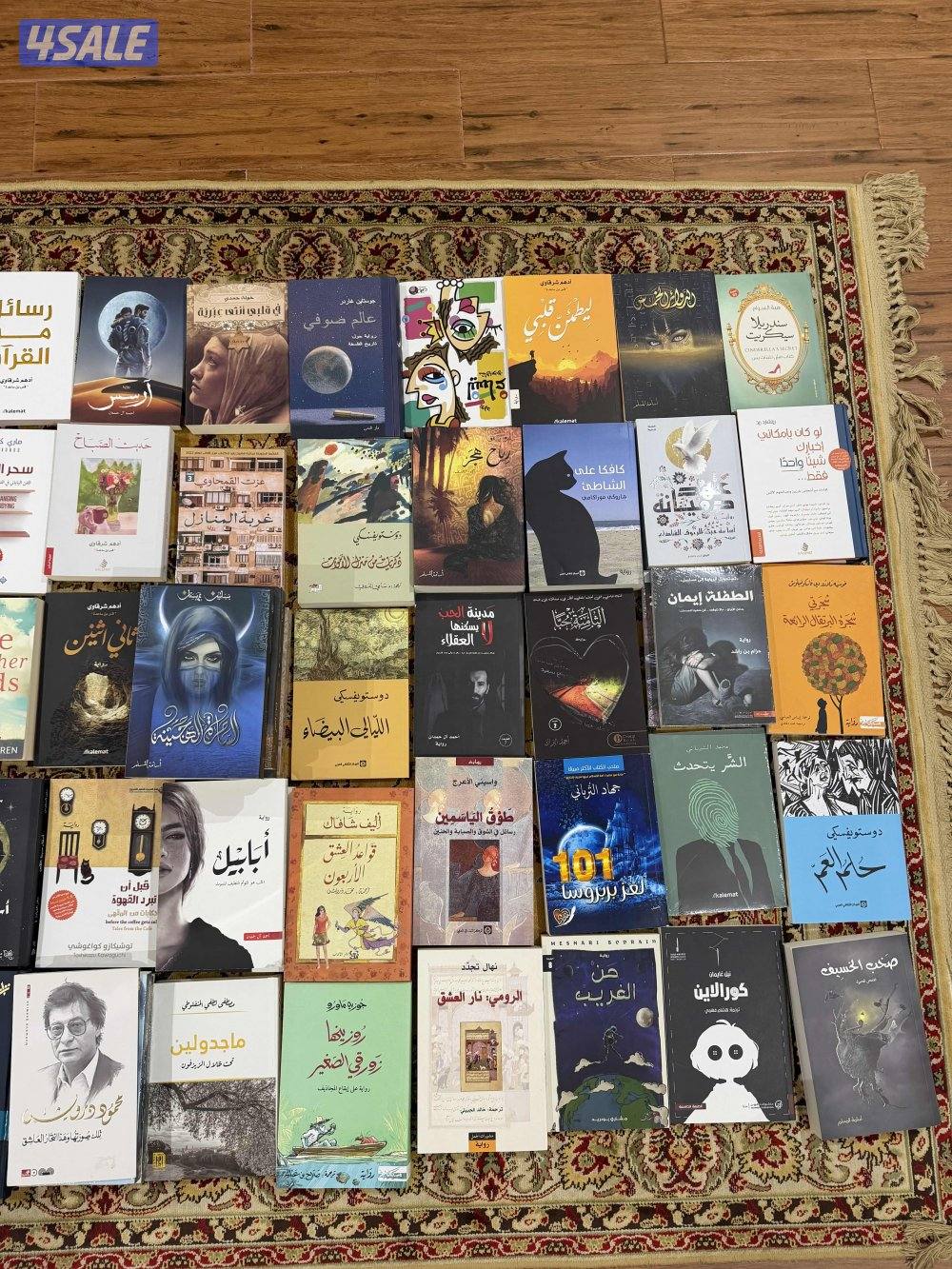 بيع كتب كل كتاب بدينار فقط 📚2