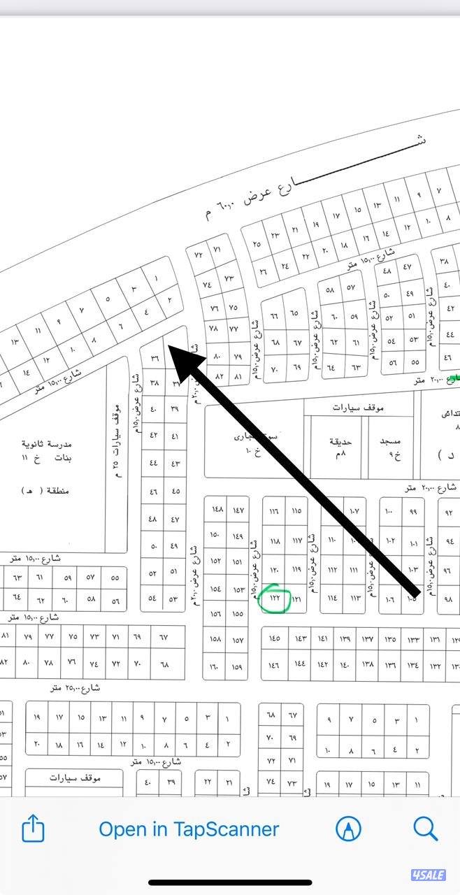 للبيع أرض بالخفجي حي السلام زاوية مساحة الارض ٧٨٣.٨٧ شارع ١٥ شمال0