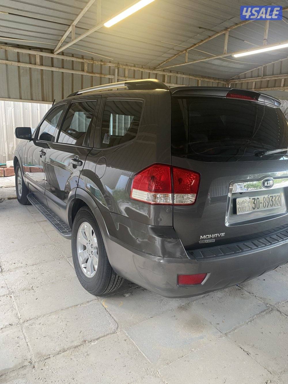 للبيع لأعلى سعر0