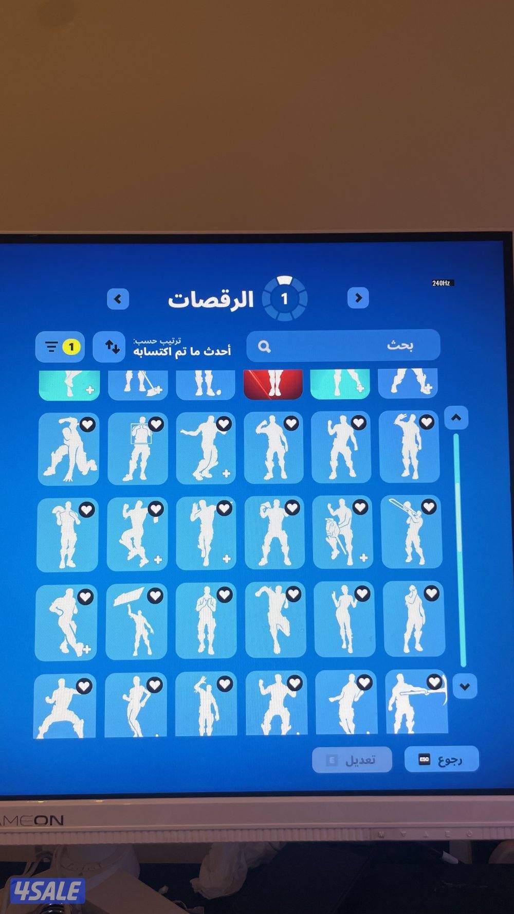 حساب شيطون فيه سكنات نادره وخفيفه للعب وممتعه لايطوفكم8