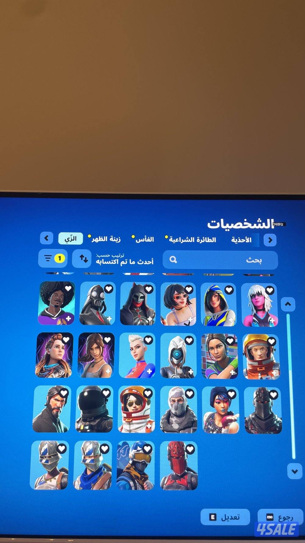 حساب شيطون فيه سكنات نادره وخفيفه للعب وممتعه لايطوفكم9