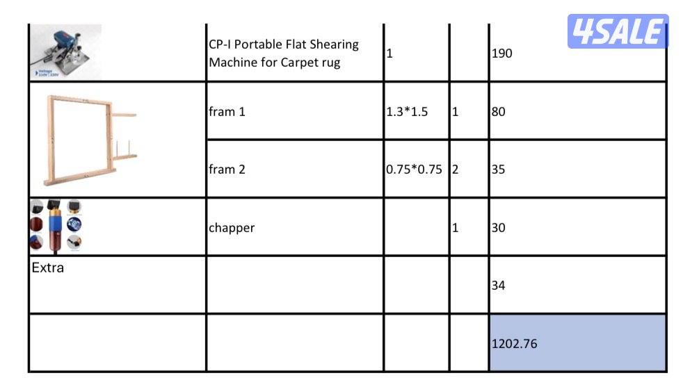 🔥فرصه مشروع تفتينج سجاد 🔥9