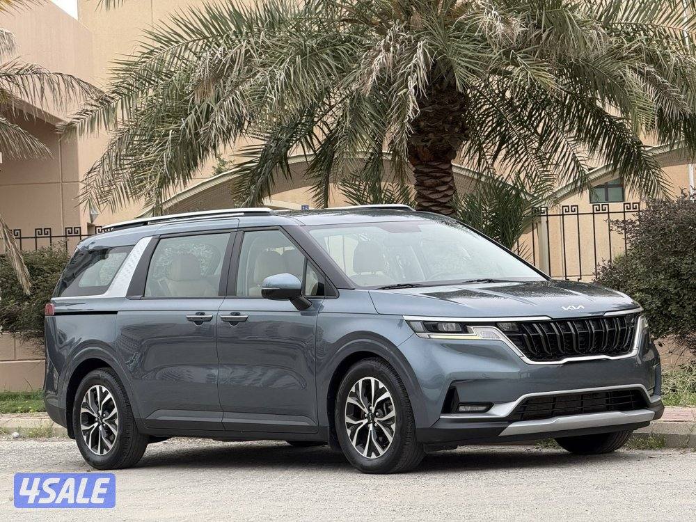 للبيع كرنفال موديل 20226