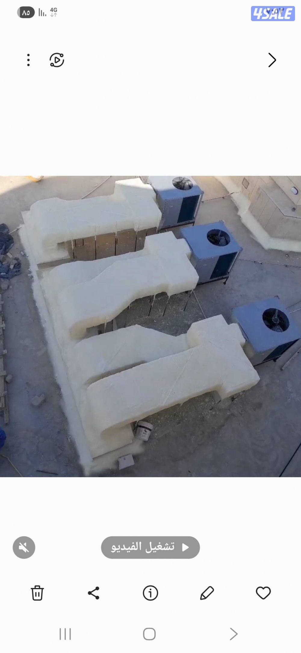 مبارك الكبير0