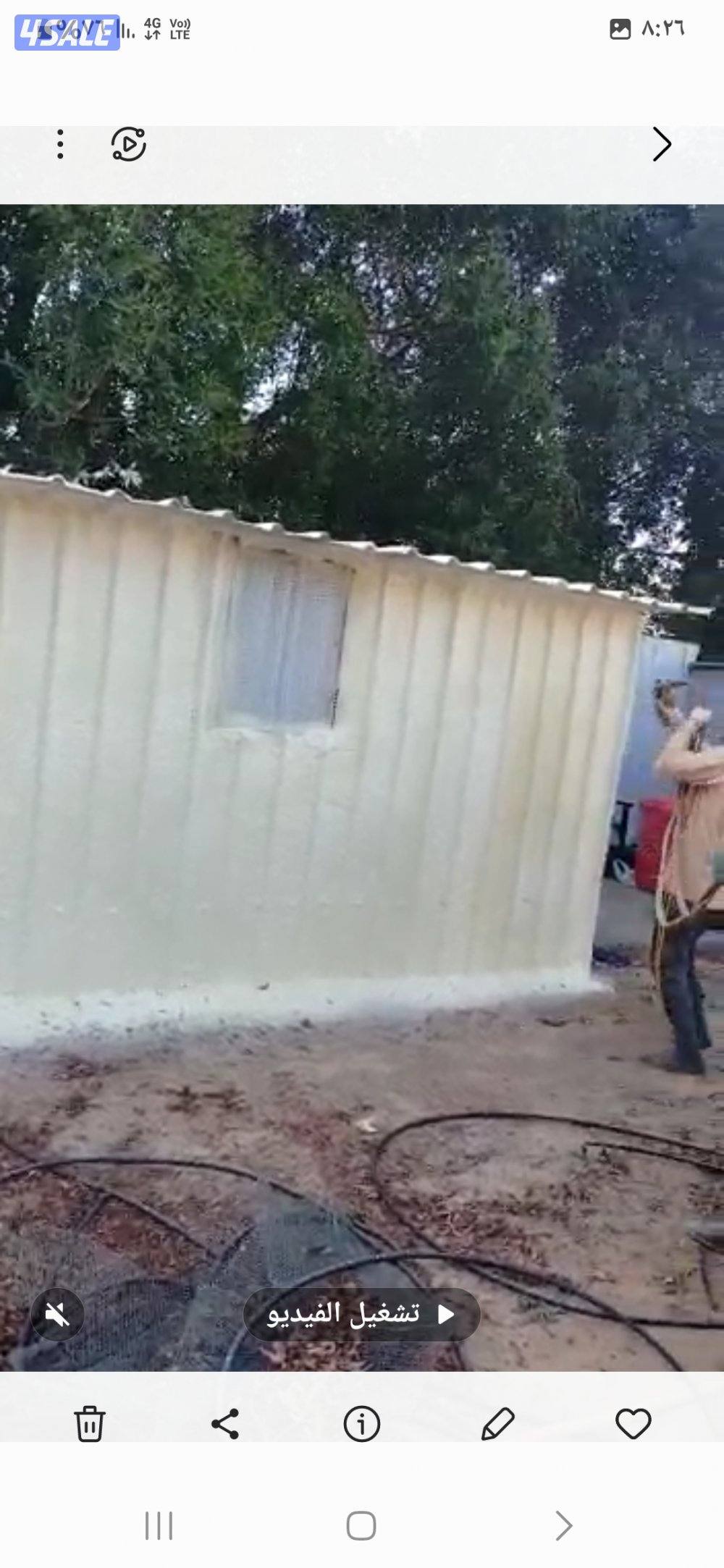 مبارك الكبير6