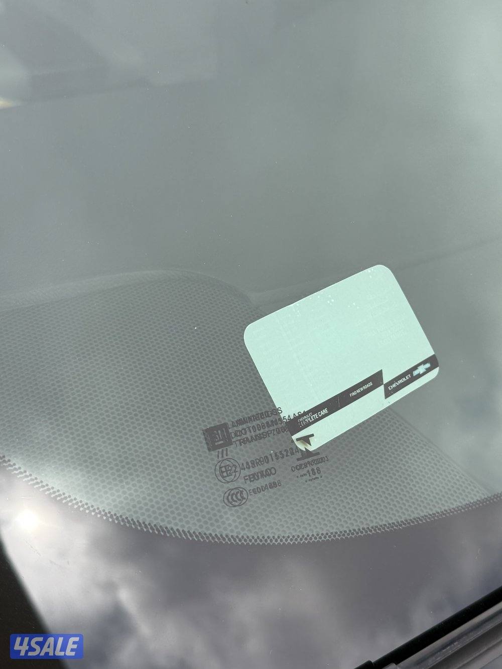 مخزن بحالة وكالته9