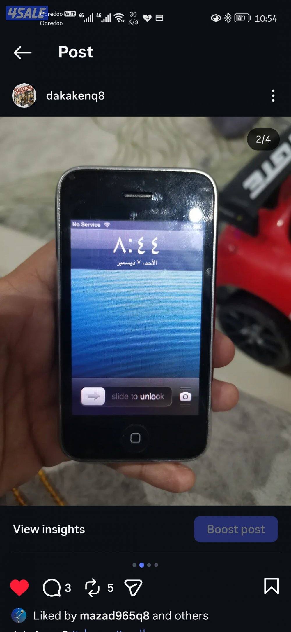 لمحبي النوادر #ايفون 3gs بحالة الوكالة0