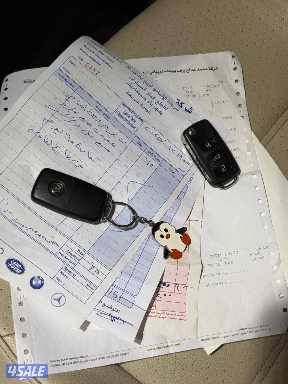 للبيع فولكس واجن جيتا موديل 2016 كامل المواصفات شرط الفحص15