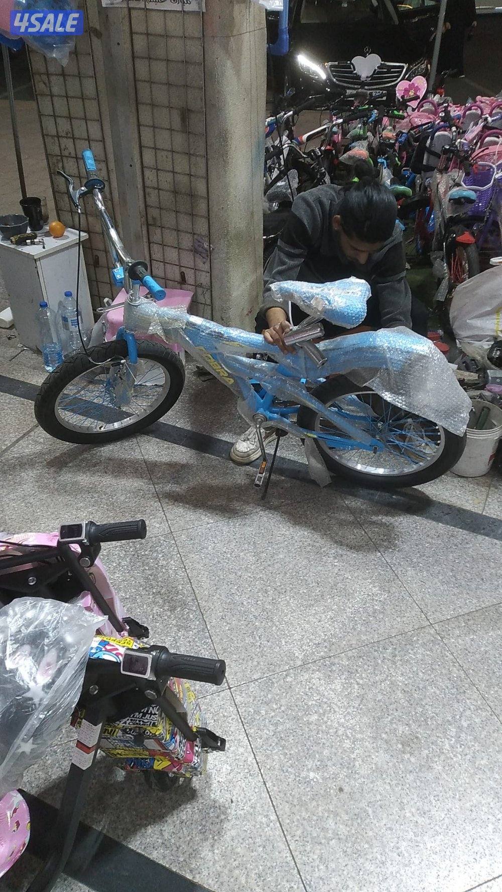 سيكل كوبرا 🐍0