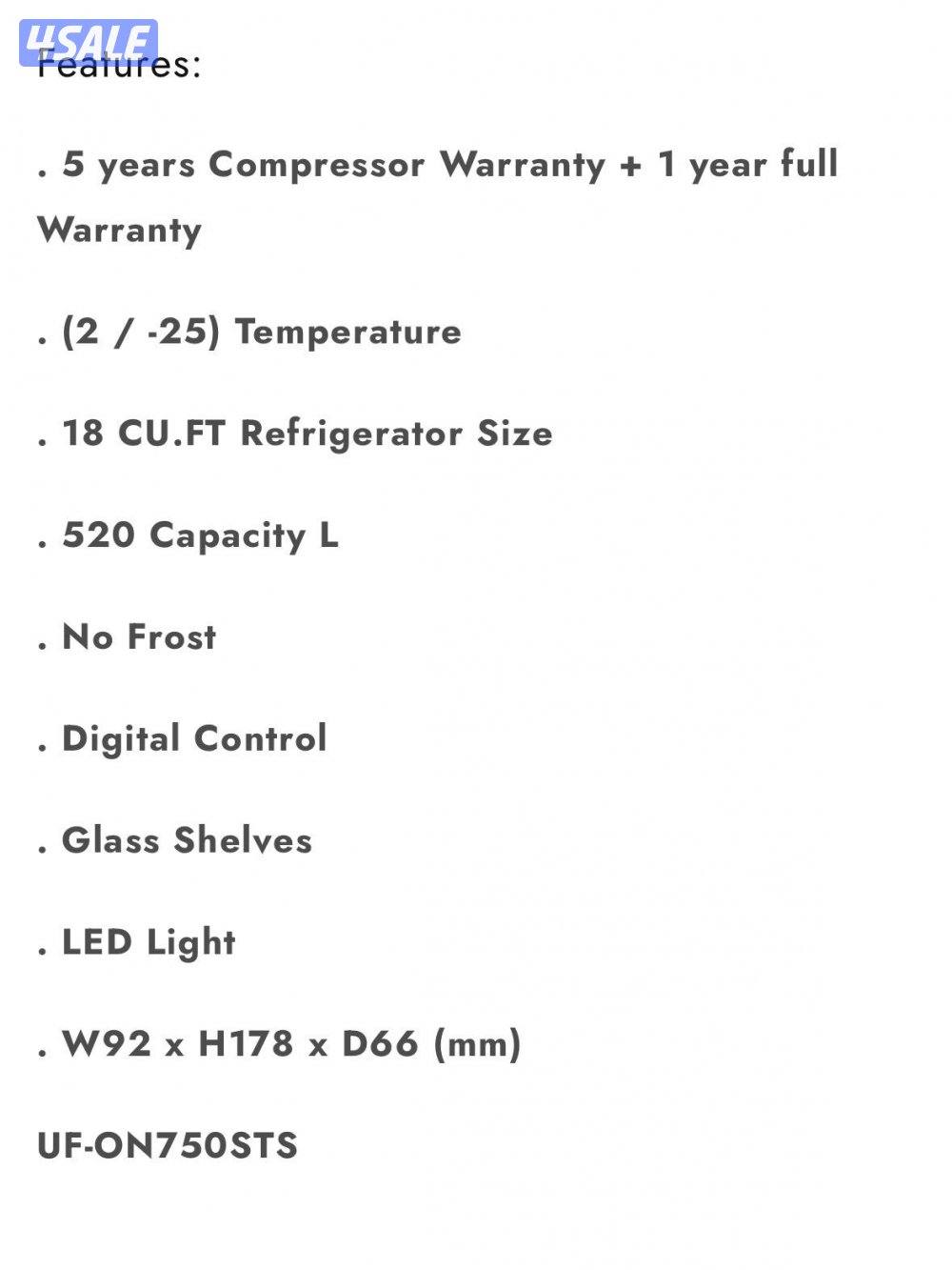 للبيع ثلاجه بابين2